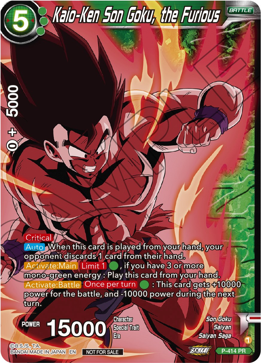 Kaio-Ken Son Goku, the Furious (Zenkai Series Tournament Pack Vol