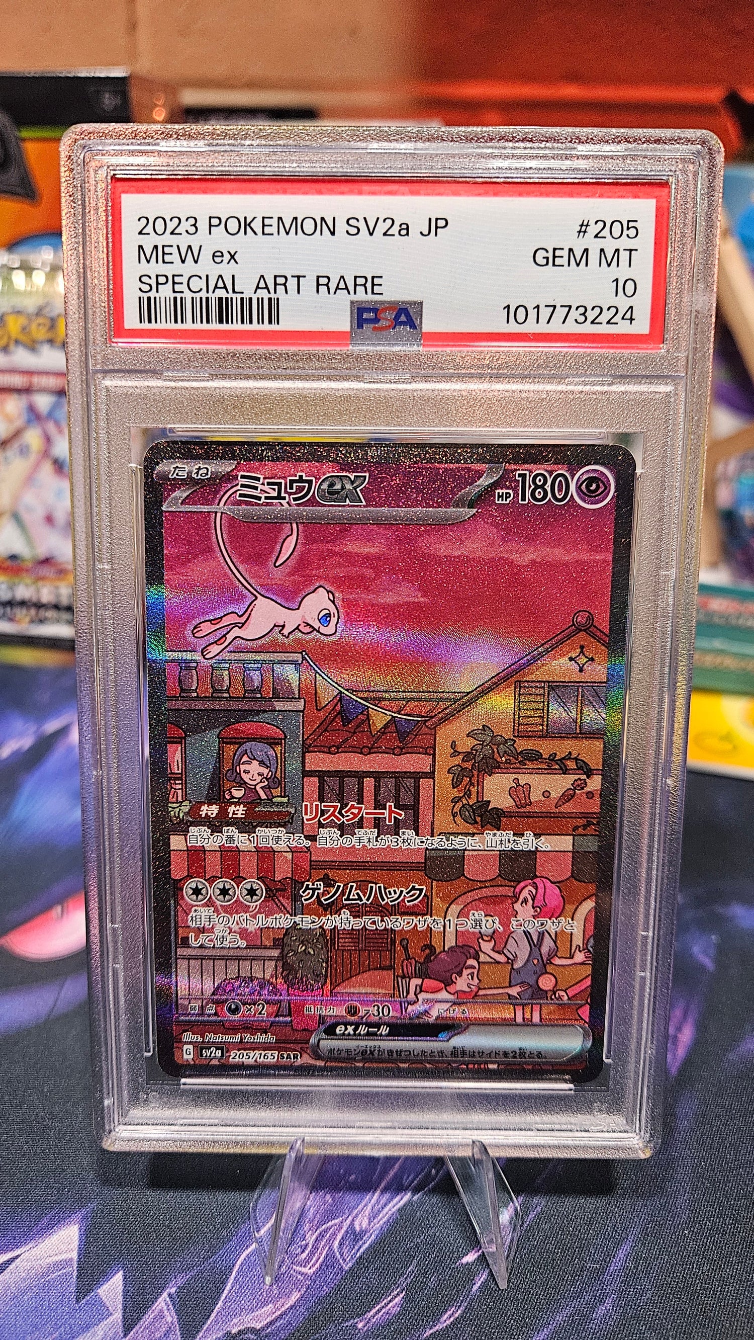 Graded Card Collection