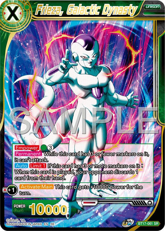 Frieza, Galactic Dynasty (Reprint) (BT17-061) [Premium Anniversary Box 2025]
