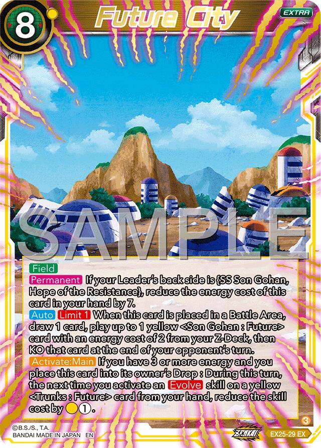 Future City (EX25-29) [Premium Anniversary Box 2025]