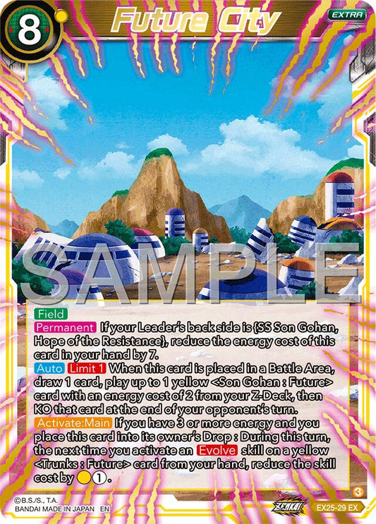 Future City (EX25-29) [Premium Anniversary Box 2025]