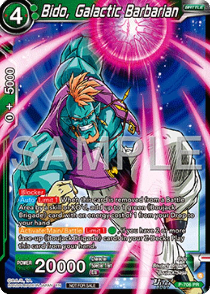 Bido, Galactic Barbarian (Ultra-Bout Series Tournament Pack Vol.13) (P-706) [Tournament Promotion Cards]