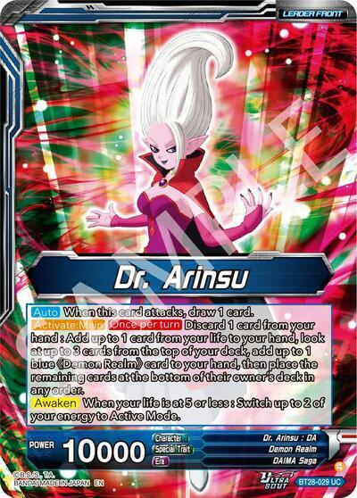 Dr. Arinsu // Dr. Arinsu, Concocting Schemes (SLR) (BT28-029) [Prismatic Clash]