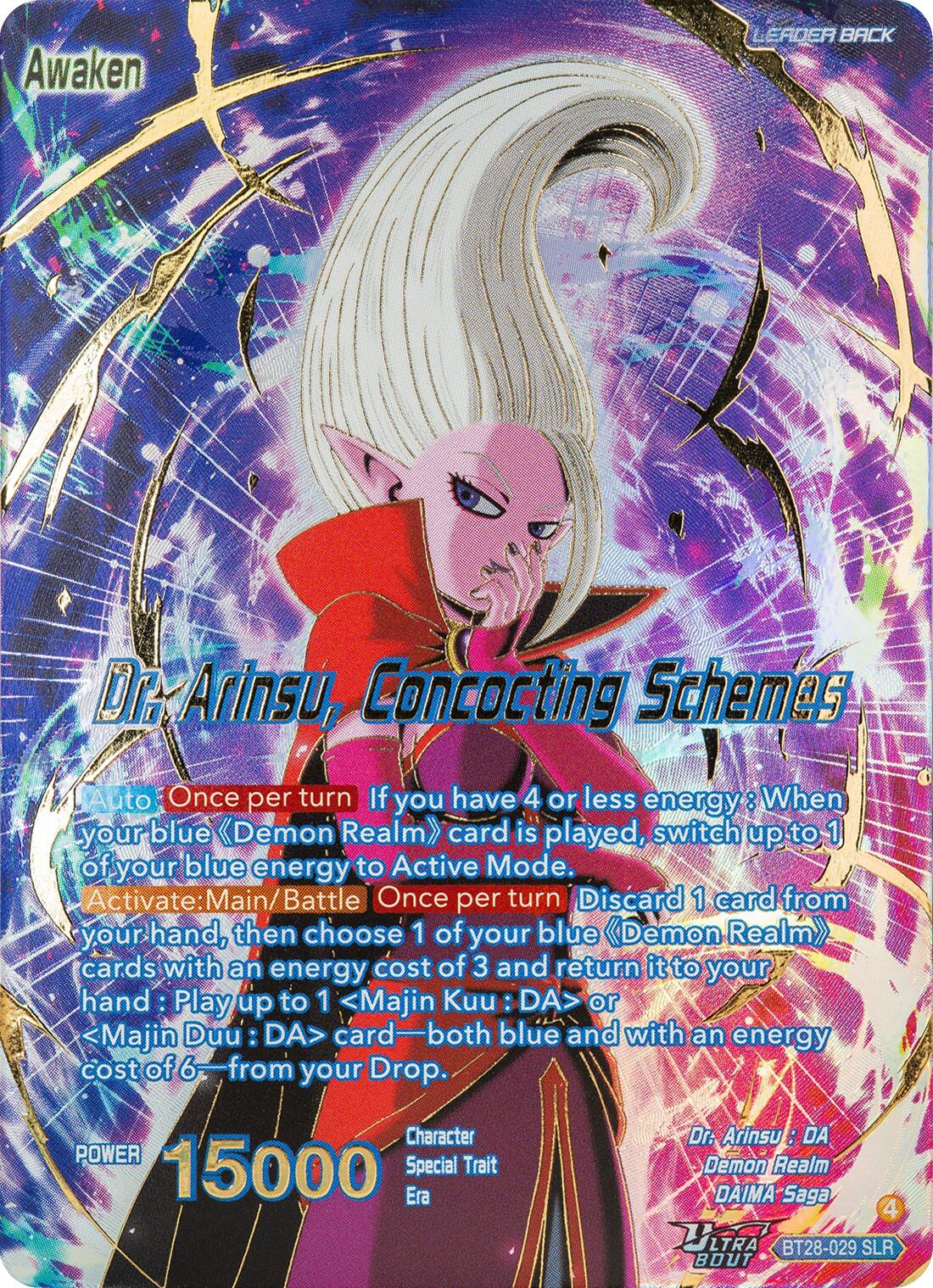 Dr. Arinsu // Dr. Arinsu, Concocting Schemes (SLR) (BT28-029) [Prismatic Clash]