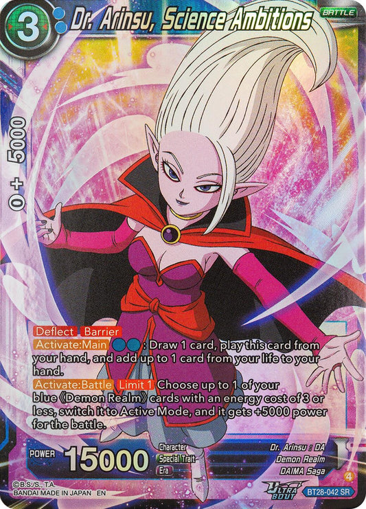 Dr. Arinsu, Science Ambitious (BT28-042) [Prismatic Clash]