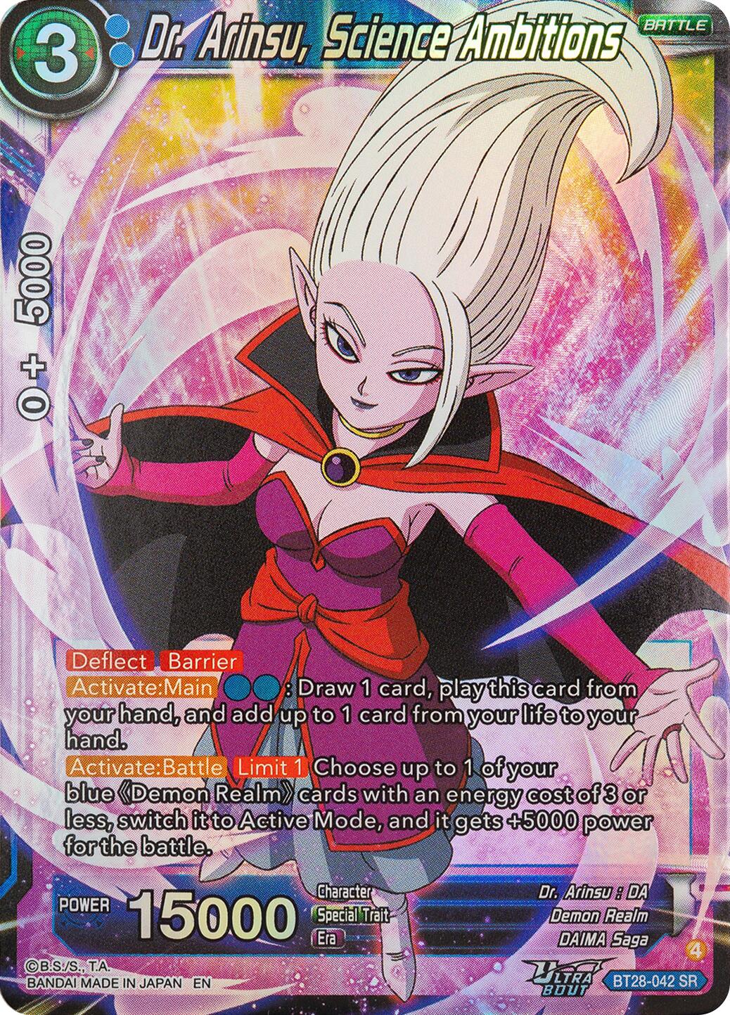 Dr. Arinsu, Science Ambitious (BT28-042) [Prismatic Clash]