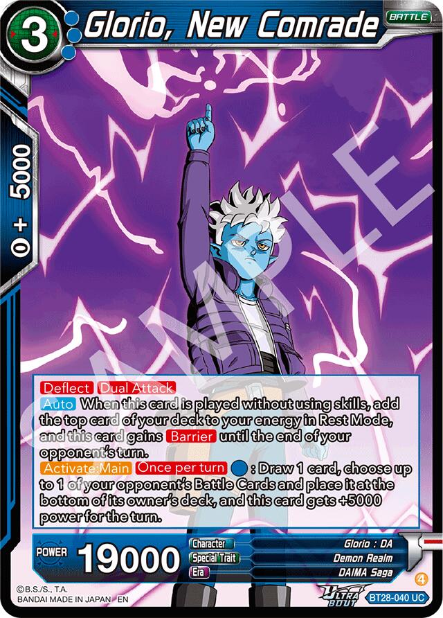 Glorio, New Comrade (BT28-040) [Prismatic Clash]