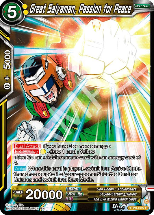 Great Saiyaman, Passion for Peace (BT28-085) [Prismatic Clash]