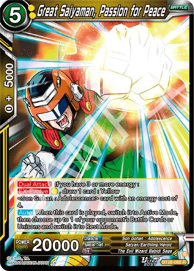 Great Saiyaman, Passion for Peace (BT28-085) [Prismatic Clash]