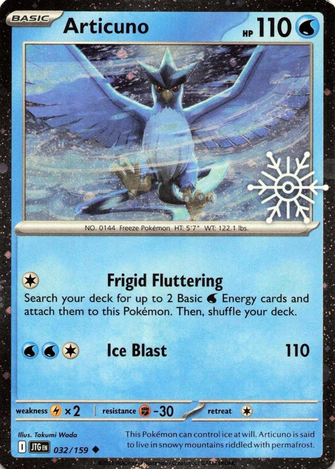 Articuno (032/159) (Holiday Calendar) [Miscellaneous Cards]