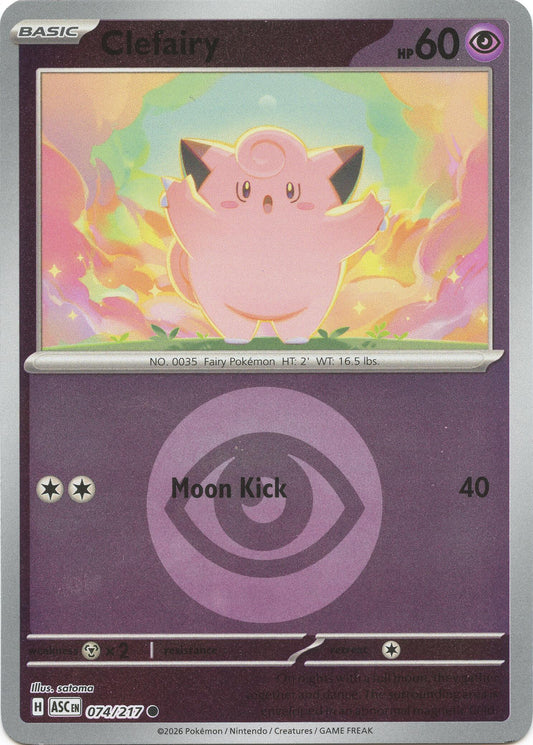 Clefairy (074/217) (Energy Symbol Pattern) [Mega Evolution: Ascended Heroes]