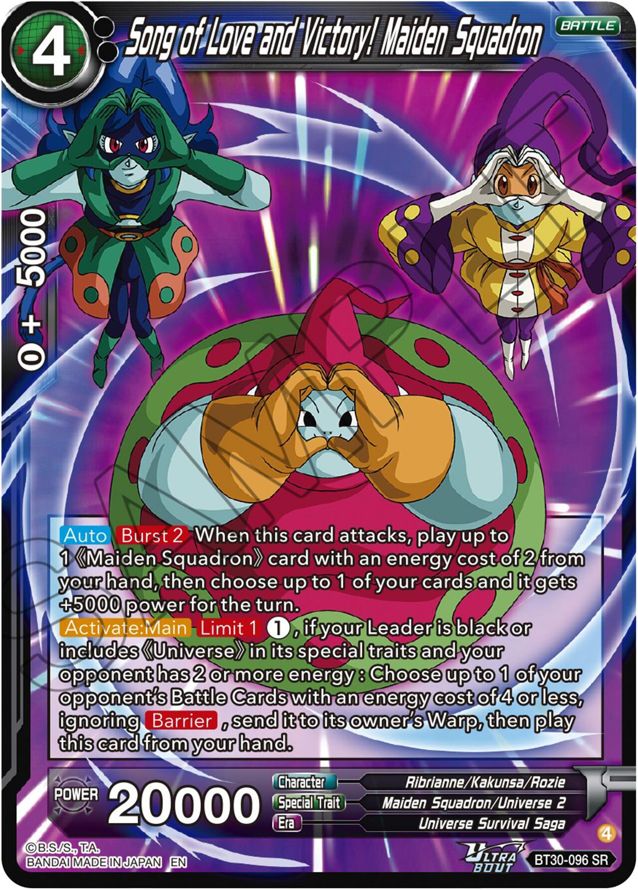 Song of Love and Victory! Maiden Squadron (BT30-096) [Three Glorious Fighters]