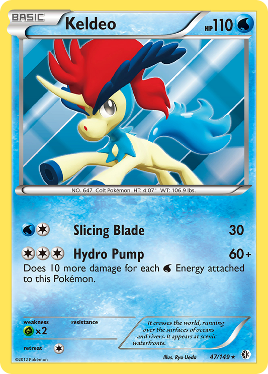 Keldeo (47/149) [Black & White: Boundaries Crossed]